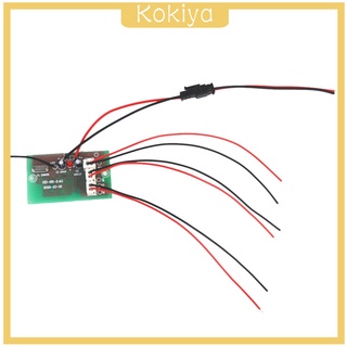 [Kokiya] บอร์ดรับสัญญาณ Rc สําหรับโดรนเฮลิคอปเตอร์เครื่องบิน Diy