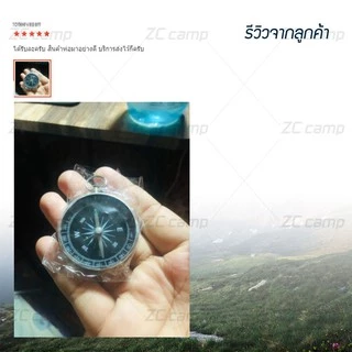 ZC CAMP เข็มทิศ เข็มทิศเดินป่า ขนาดเล็ก แบบพกพา เดินทางไกล นำทาง ขนาดพกพา สำหรับการเดินป่า อลูมิเนียมอัลลอย