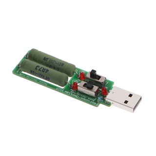 kiss*USB Resistor Electronic Load w/Switch Adjustable 3 Current 5V Resistance Tester