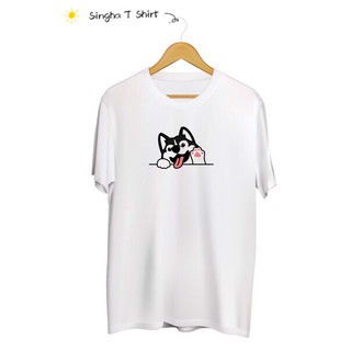 SINGHA T-Shirt เสื้อยืดกสรีนลาย Say Hi Husky