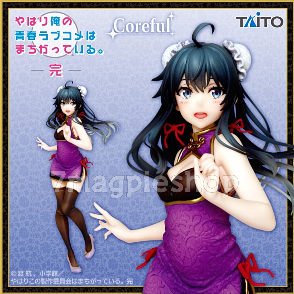 Lot JP🇯🇵 Taito Yukino Yukinoshita Aqua Float Girls My Youth Romantic Comedy is Wrong Coreful Figure 