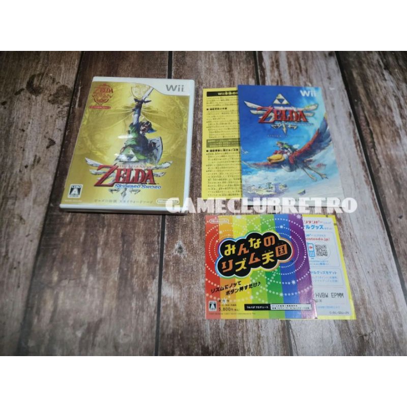 Zelda Skyward Sword        Wii