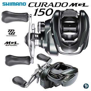 รอกหยดน้ำ SHIMANO CURADO MGL 150