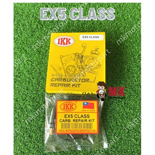 (ไต้หวัน) ชุดซ่อมคาร์บูเรเตอร์ Honda Ex5 CLASS - IKK