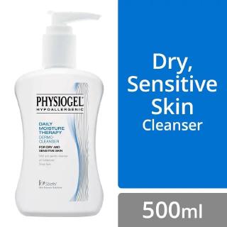 ✅ Physiogel Daily Moisture Therapy Dermo-Cleanser 500 ml ผลิตภัณฑ์ทำความสะอาดผิวหน้า และผิวกาย