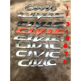 HONDA CIVIC SB4 EF EG EK ES FD FB FC FK LOGO TRIM แต่ง อักษร ท้าย กระโปรง โลโก้ ซีวิค CAR รถเก๋ง