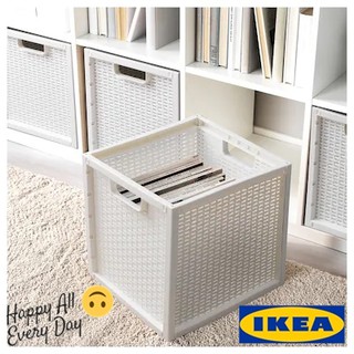 IKEA อิเกีย SKYFFEL ตะกร้า กล่องเก็บของ กล่องใส่ของ กล่องเอนกประสงค์ , Basket, plastic  33x37x33 cm