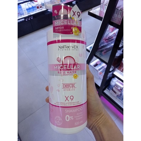 แชมพูไมเซลล่า ดีท๊อกXEILTECH-EX - Professional Detox Hydrate Micellar ...