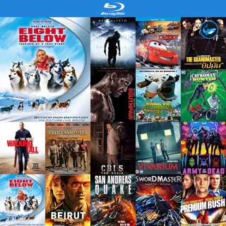 Bluray แผ่นหนังบลูเรย์ Eight Below (2006) ปฏิบัติการ 8 พันธุ์อึดสุดขั้วโลก บูเร ใช้กับ เครื่องเล่นบลูเรย์ blu ray player