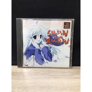 แผ่นแท้ [PS1] Shadow and Shadow (Japan) (SLPM-87027)