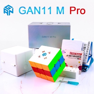 รูบิค Rubik GAN 11 M Pro ลูกบาศก์แม่เหล็กเคลือบ Frosted 3x3