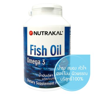 NUTRAKAL Salmon oil 90 caps/bottle นูทราคอล น้ำมันปลา แซลมอนออยล์ 90 แคปซูล/กระปุก / SANAYLORRIENT