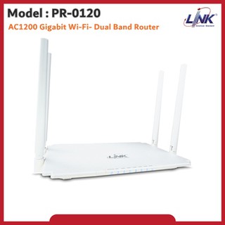 Router LINK PR-0120 : AC1200 Gigabit Wi-Fi- Dual Band Router