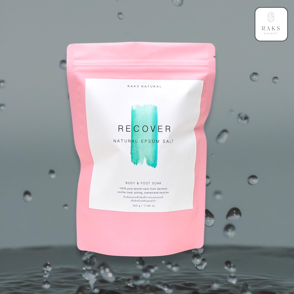 RAKS NATURAL Recover Pure Food Grade Epsom Salt ดีเกลือฝรั่งจากเยอรมนี เกลือแช่ตัว เกลือแช่เท้า ผ่อนคลายกล้ามเนื้อ