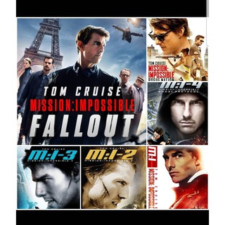 มิสชั่น อิมพอสซิเบิ้ล ครบ 6 ภาค Mission Impossible 6 Film Collection #หนังฝรั่ง #แพ็คสุดคุ้ม