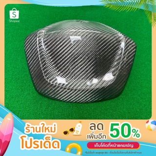 คาร์บอนครอบแฮนเล็ก Nmax 2020-2021 คาร์บอนผ้าแท้ผ้าขาว