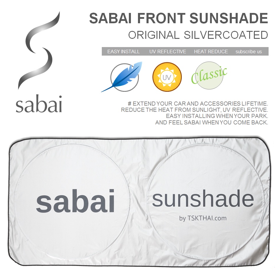 ซื้อ SABAI COVER ม่านบังแดดรถยนต์ ด้านหน้า รุ่น Silver White (FRONT Sunshade Silver White)