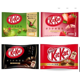 Kitkat คิทแคท ญี่ปุ่น ครบทุกรส ผลิตที่ประเทศญี่ปุ่น MADE IN JAPAN สินค้านำเข้า