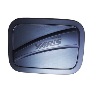 ครอบฝาถังน้ำมัน Toyota Yaris Ativ 2017-2019 รุ่น4ประตู ดำด้าน