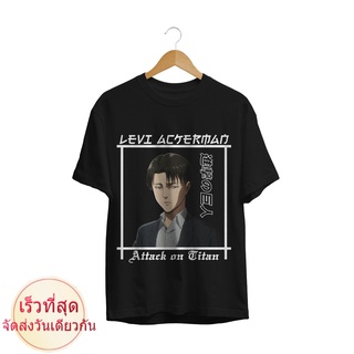 เสื้อยืดผ้าฝ้ายพรีเมี่ยม เสื้อยืด พิมพ์ลายโลโก้อนิเมะ LEVI UNIFORM SNK LEVI ACKERMAN AOT