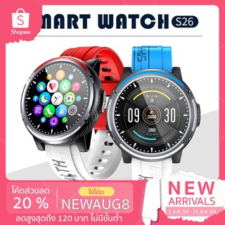 Smart watch S26ของแท้ 💯% ใหม่ล่าสุด พร้อมประกันสินค้า 6 เดือนเต็ม มีเก็บเงินปลายทาง