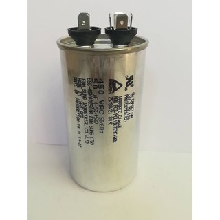 แคปรัน CAP RUN Capacitor 50 uf 450 VAC SHIZUKI EUNG SUNG made in Thailand