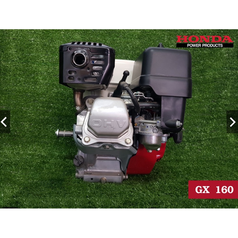เครื่องยนตฺ์ เบนซิน 4จังหวะ กำลัง 5.5แรง HONDA รุ่น GX รูปที่ 7