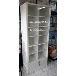 ( ส่งฟรี ) ตู้หนังสือ ไม้ปติเกิ้ลบอร์ท 80 CM