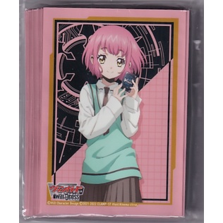 การ์ดไฟท์!! Vanguard WillDress Urara Haneyama Card Sleeve Pack