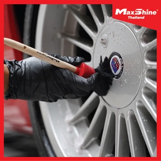 MAXSHINE DETAILING BRUSH (SET) ชุดแปรงดีเทลลิ่ง