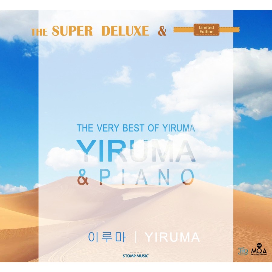 Cd YIRUMA & PIANO สุดยอดมาก 3 แผ่น *เพลงตะวันตก* เปียโน K2HD