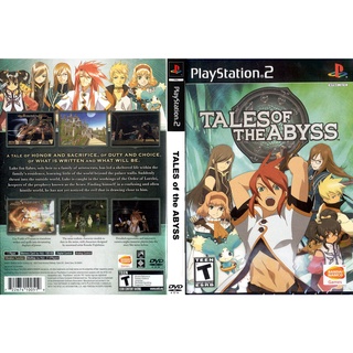 แผ่นเกมส์ PS2 Tales Of The Abyss   คุณภาพ ส่งไว (DVD)