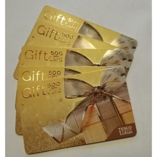 บัตร Gift card Lotus แทนเงินสด ใช้ได้เรื่อยๆไม่มีวันหมดอายุสามารถเก็บไว้ใช้ได้จนกว่ายอดเงินจะหมด