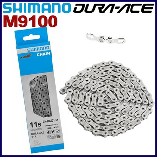 Shimano โซ่จักรยานเสือภูเขา XTR M9100 11 12 ความเร็ว 116 ลิงค์ 126 ลิงค์