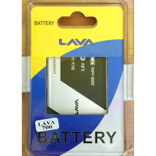 แบตเตอรี่ AIS LAVA 700 ความจุ 1750 mAh