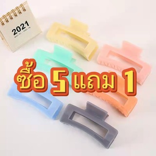 【ซื้อ 5 แถม 1】กิ๊บหนีบผม สไตล์เกาหลี สำหรับผู้หญิง