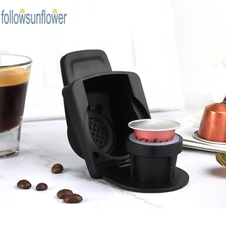 อะแดปเตอร์แปลงแคปซูลกาแฟ สำหรับ Nespresso ให้เข้ากับ Dolce Gusto