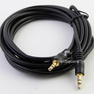 3.5mm Stereo Male to Male Headphone Audio Cable 1.5/3/5m สายลำโพง AUX