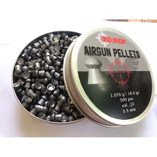 ลูกเบอร์2 18gr/16gr 500ลูก ตะกั่ว99.9%