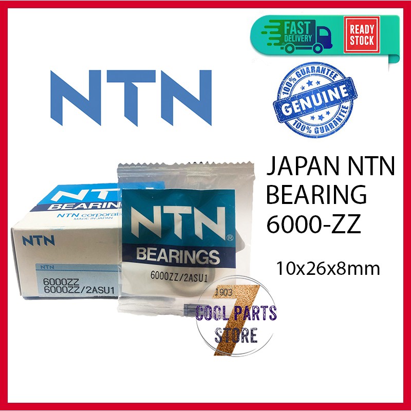 6000 ZZ NTN Japan Bearing 6000-ZZ (10 X 26 X 8mm)