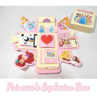 NEW! 🎁🎉 Princess Explosion Box 💐 กล่องของขวัญ เจ้าหญิง