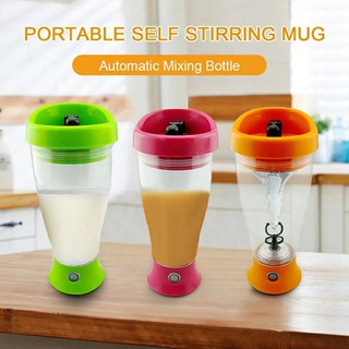 ขวดผสมอเนกประสงค์แบบพกพา Coffee milk electric stirring cup 350 ML. ✔สินค้าพร้อมส่ง