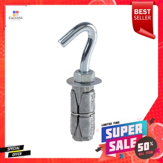 พุ๊กพร้อมตะขอ FITT 1/4 นิ้ว 1 ตัวDOUBLE EXPANSION ANCHOR WITH HOOK FITT 1/4" 1EA