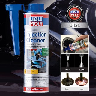 น้ำยาล้างหัวฉีด เครื่องยนต์เบนซิน Liqui Moly Injection Cleaner 300 ml.