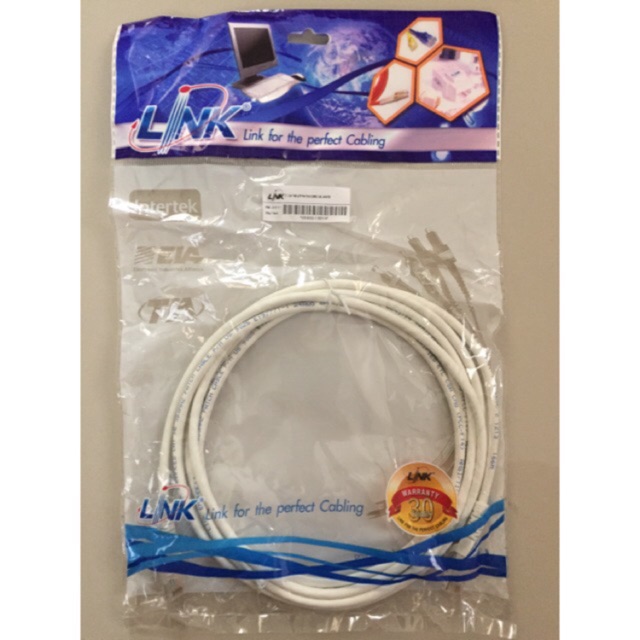 สายแลน Link 3m. ของแท้แน