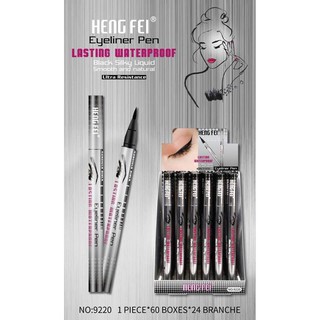 แท้💯ชิ้นละ 35฿ -❗❗ อายไลเนอร์เมจิก ตาโต กันน้ำ กันเหงื่อ Heng Fei Eyeliner Pen Lasting Waterproof.