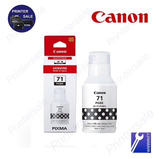 Canon GI-71 PGBK หมึกเติม Original 100% Ink Bottle ส่วเร็ว ส่งด่วน by printersale