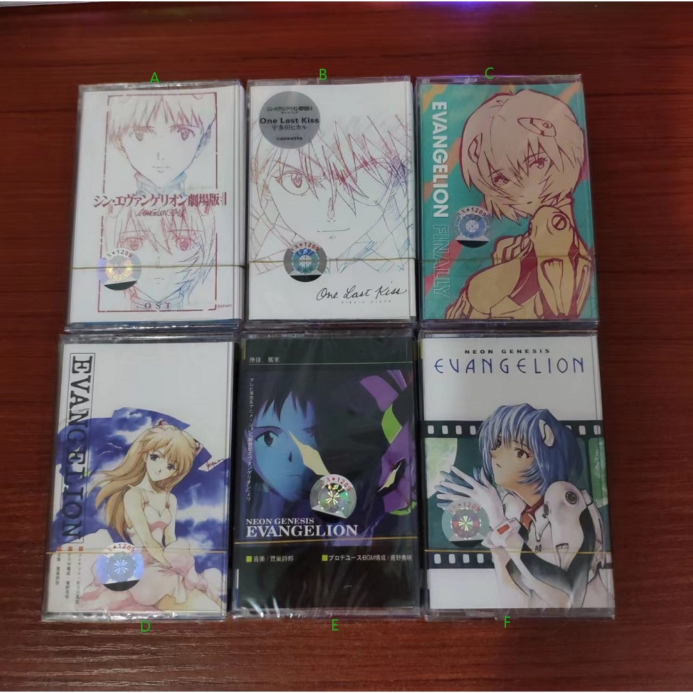 เทปคาสเซ ็ ต NEON GENESIS EVANGELION FINALLY One Last Kiss Utada Hikaru 1 Cassette อัลบั ้ มใหม ่ ปิ