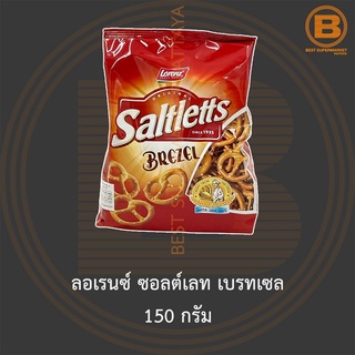 ลอเรนซ์ ซอลต์เลท เบรทเซล 150 กรัม Lorenz Saltletts Brezel 150 g.