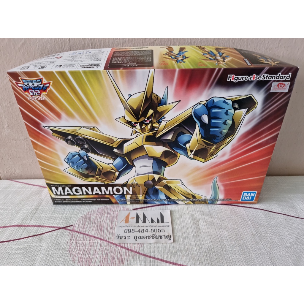 Bandai - Plastic Model Figure-Rise Standard Magnamon - Digimon